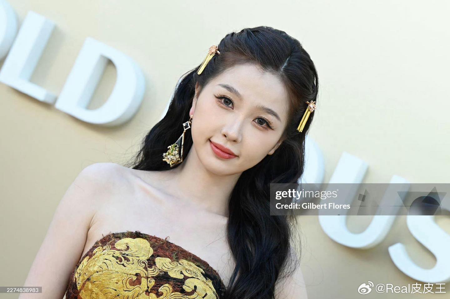 Nhiều người cho rằng Ngu Thư Hân trông vẫn rất xinh xắn. Ảnh: Getty Images
