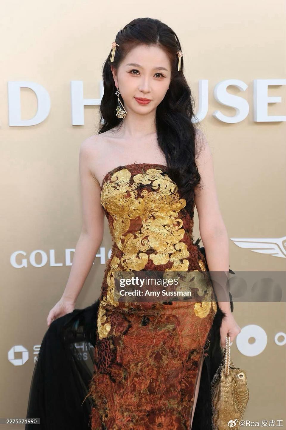 Ảnh: Getty Images