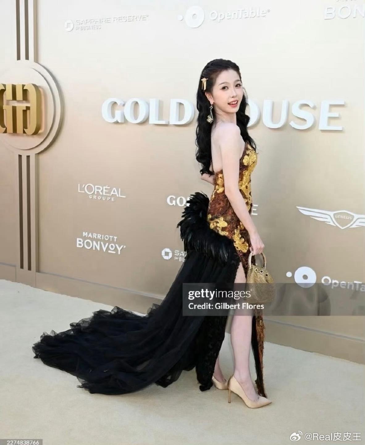 Ảnh: Getty Images