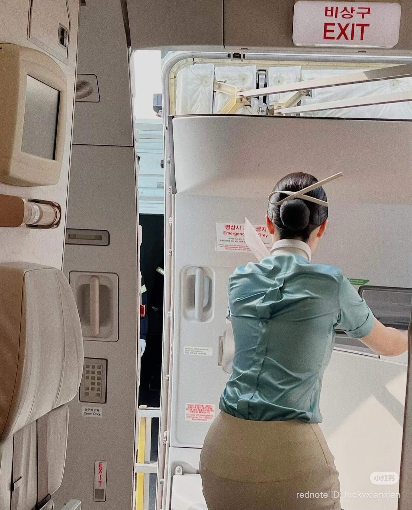 Đồng phục tiếp viên Korean Air chưa bao giờ đổi mới, sau 21 năm vẫn là thứ kinh điển