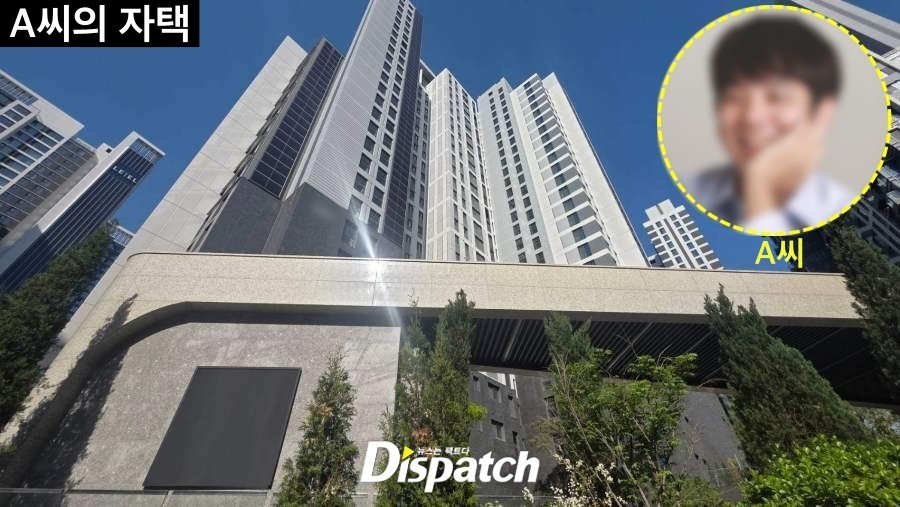 Sự việc xảy ra ở nhà riêng của anh trai Jisoo. Ảnh: Dispatch