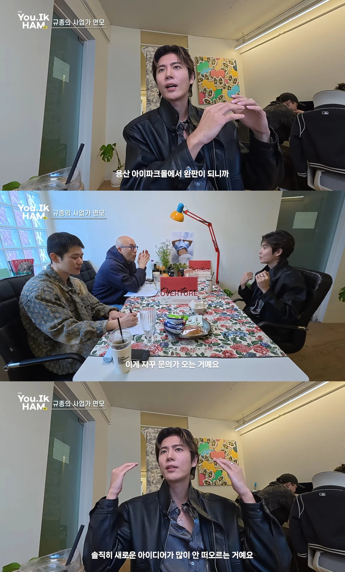 Ảnh: Koreaboo