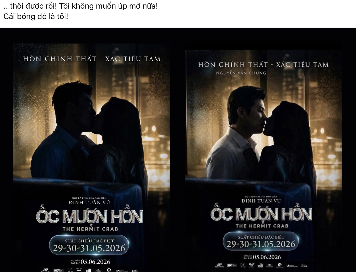  Nam nhạc sĩ không ít lần 
