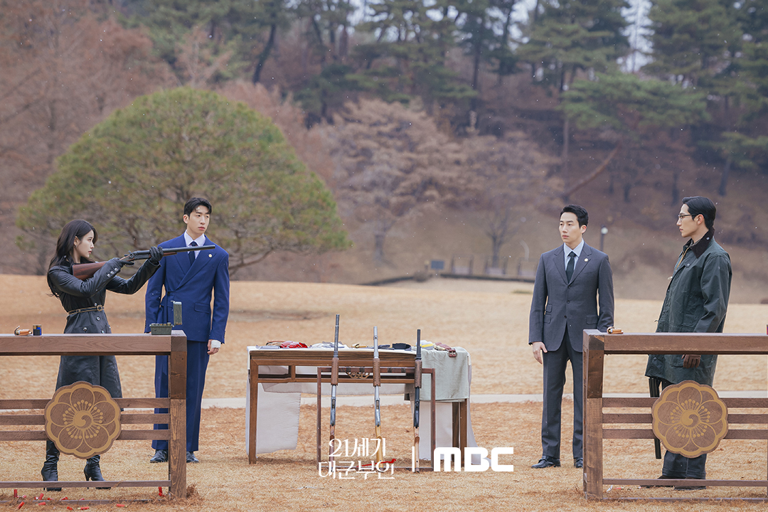 Cô có hành động thách thức Min Jung Woo 