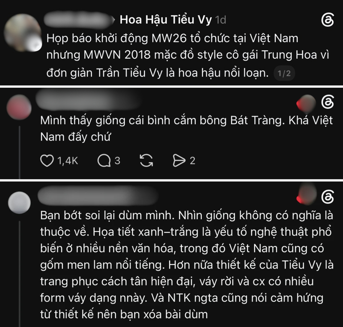 Các quan điểm đối lập về thiết kế này.