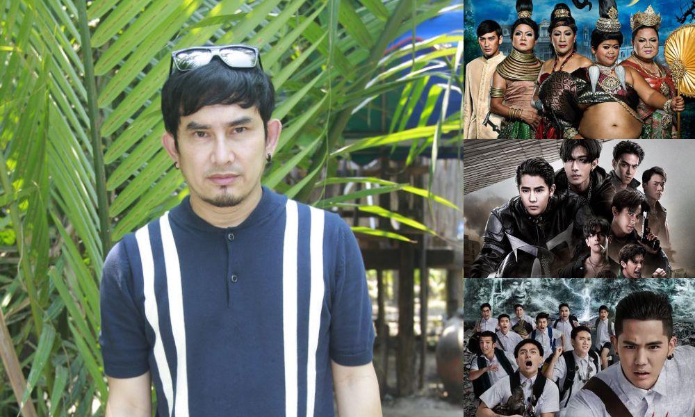 Đạo diễn Poj Arnon
