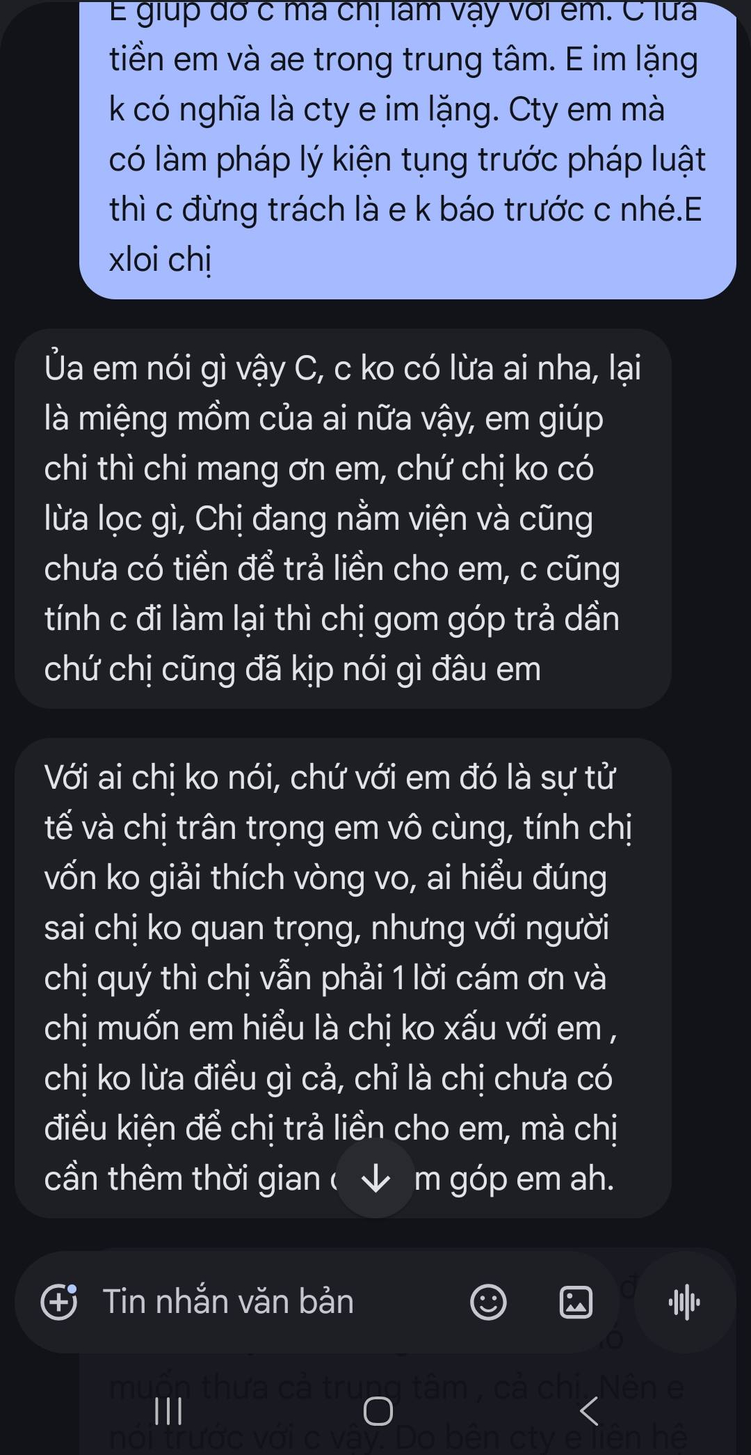 Only C đăng ảnh chụp tin nhắn trao đổi với T và nam nhạc sĩ cho biết đến nay vẫn chưa nhận lại được tiền