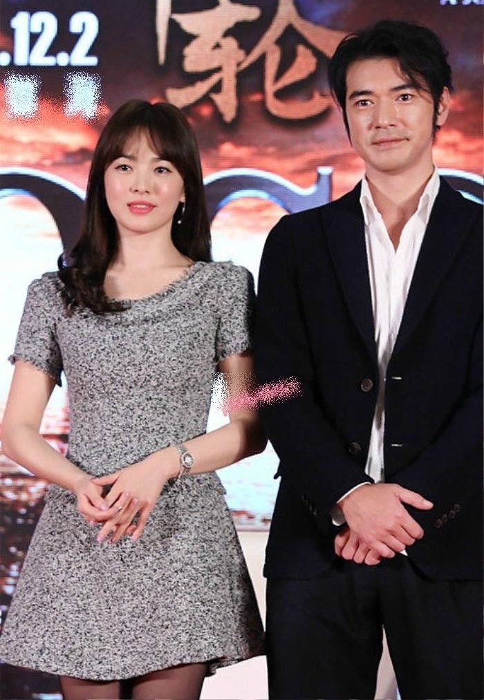 Song Hye Kyo mê mệt Kim Thành Vũ