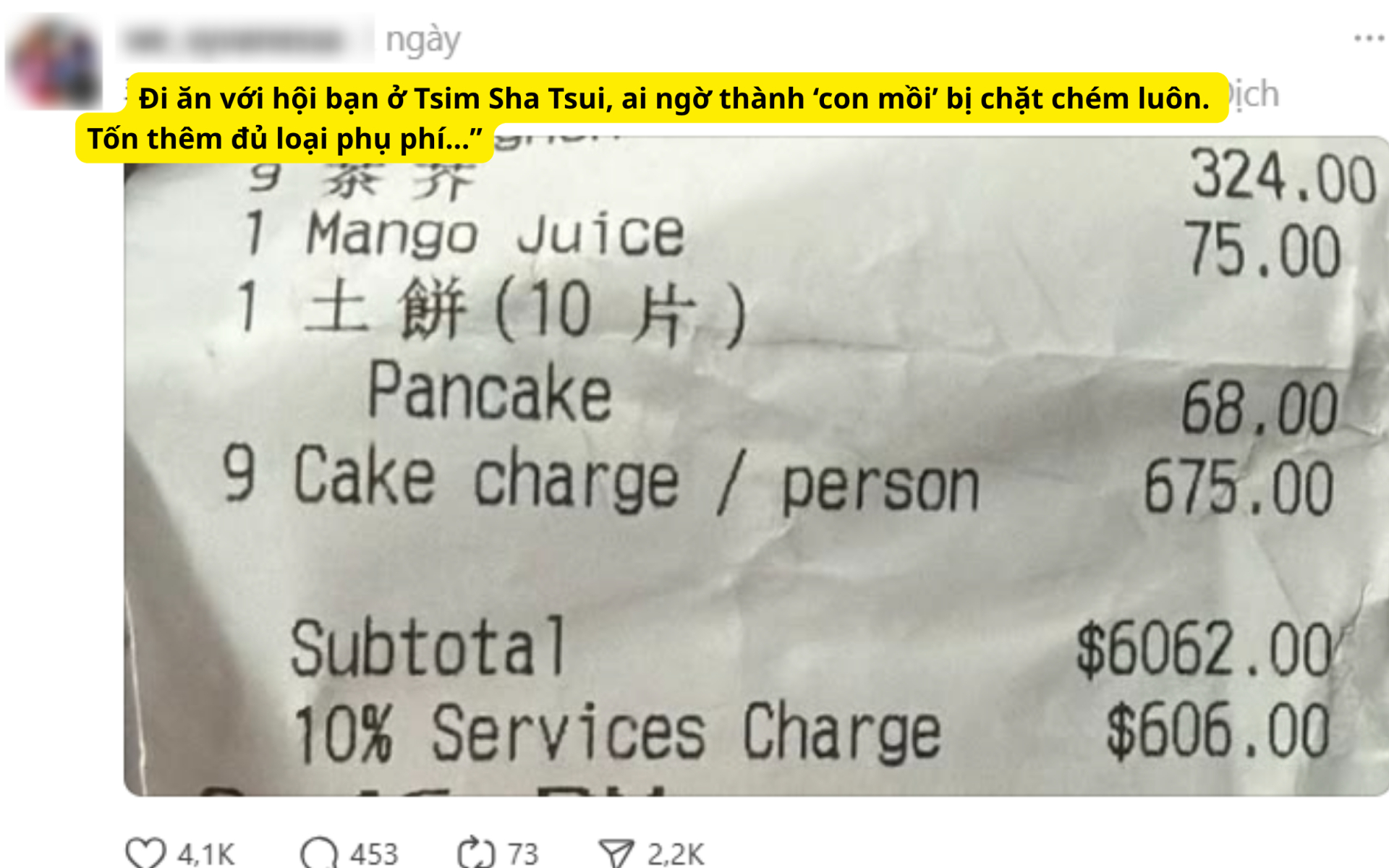 Phí cake charge lên tới 675 Ảnh chụp màn hình. 