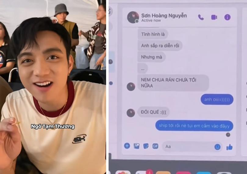 Soobin Hoàng Sơn có 