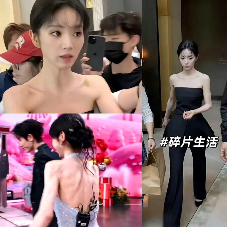 Vòng 1 của Điền Hi Vi sắp 
