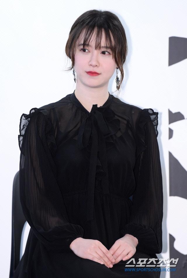 Nàng cỏ Goo Hye Sun giờ biến thành “yêu tinh” đấy à?