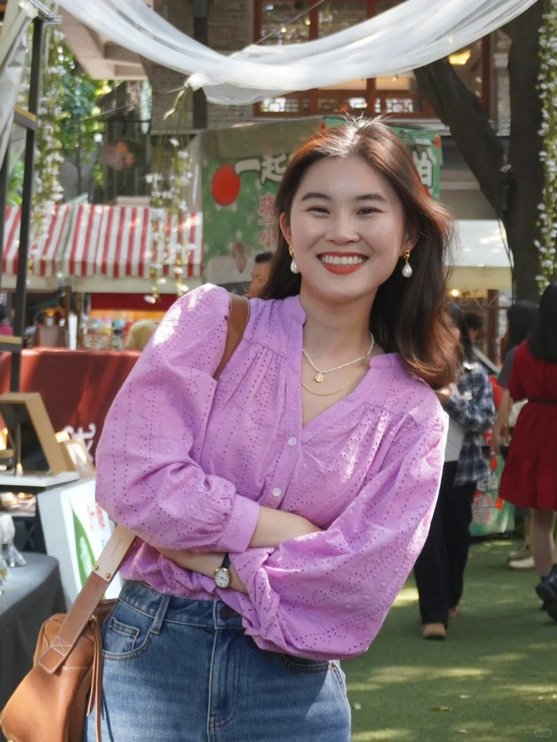 JOY.