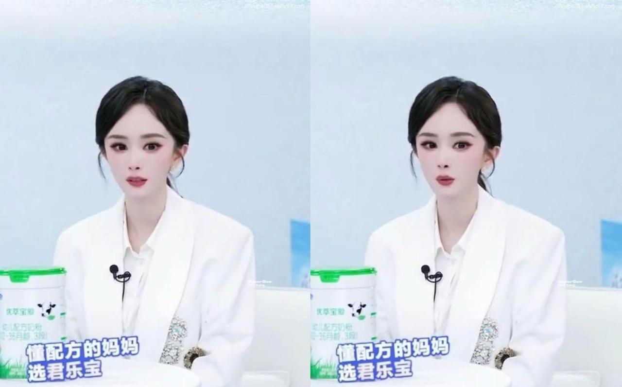 Gương mặt biến dạng như “người ngoài hành tinh” của Dương Mịch