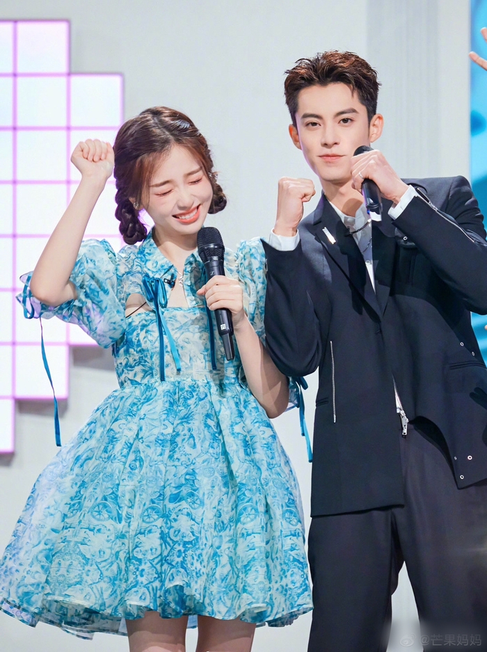 Vương Hạc Đệ và Ngu Thư Hân cũng cạch mặt nhau