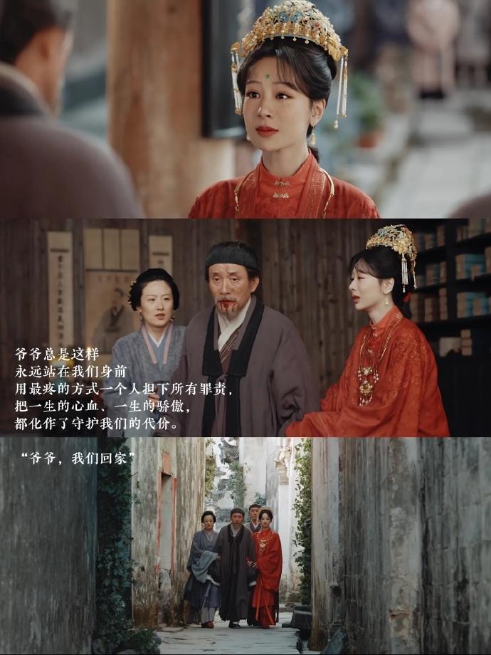 Dương Tử vẫn chưa tỉnh ngộ