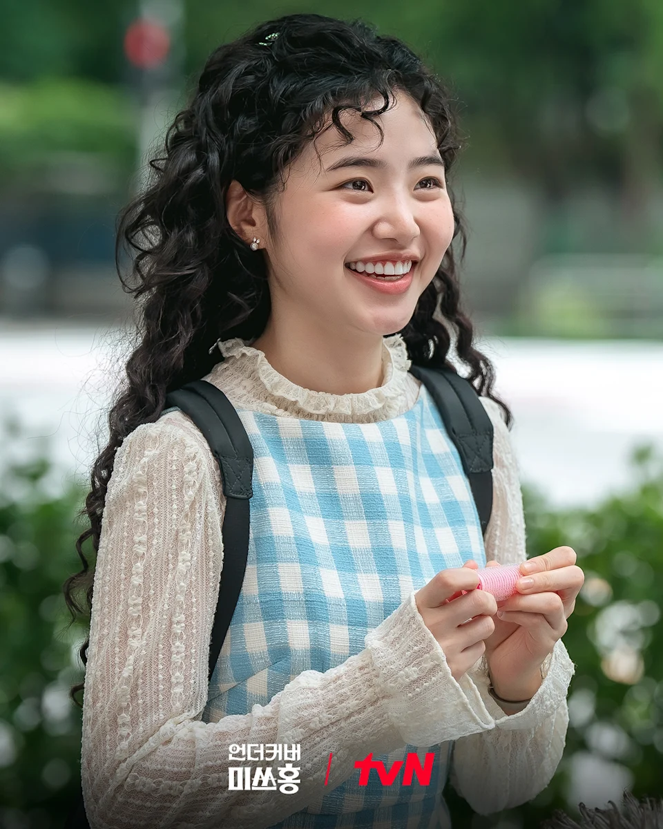 Jisoo cuối cùng đã trả hết nợ sau 11 năm