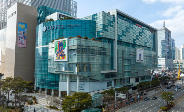 Trung tâm thương mại Lotte Centum City ở quận Haeundae, trung tâm thành phố Busan.