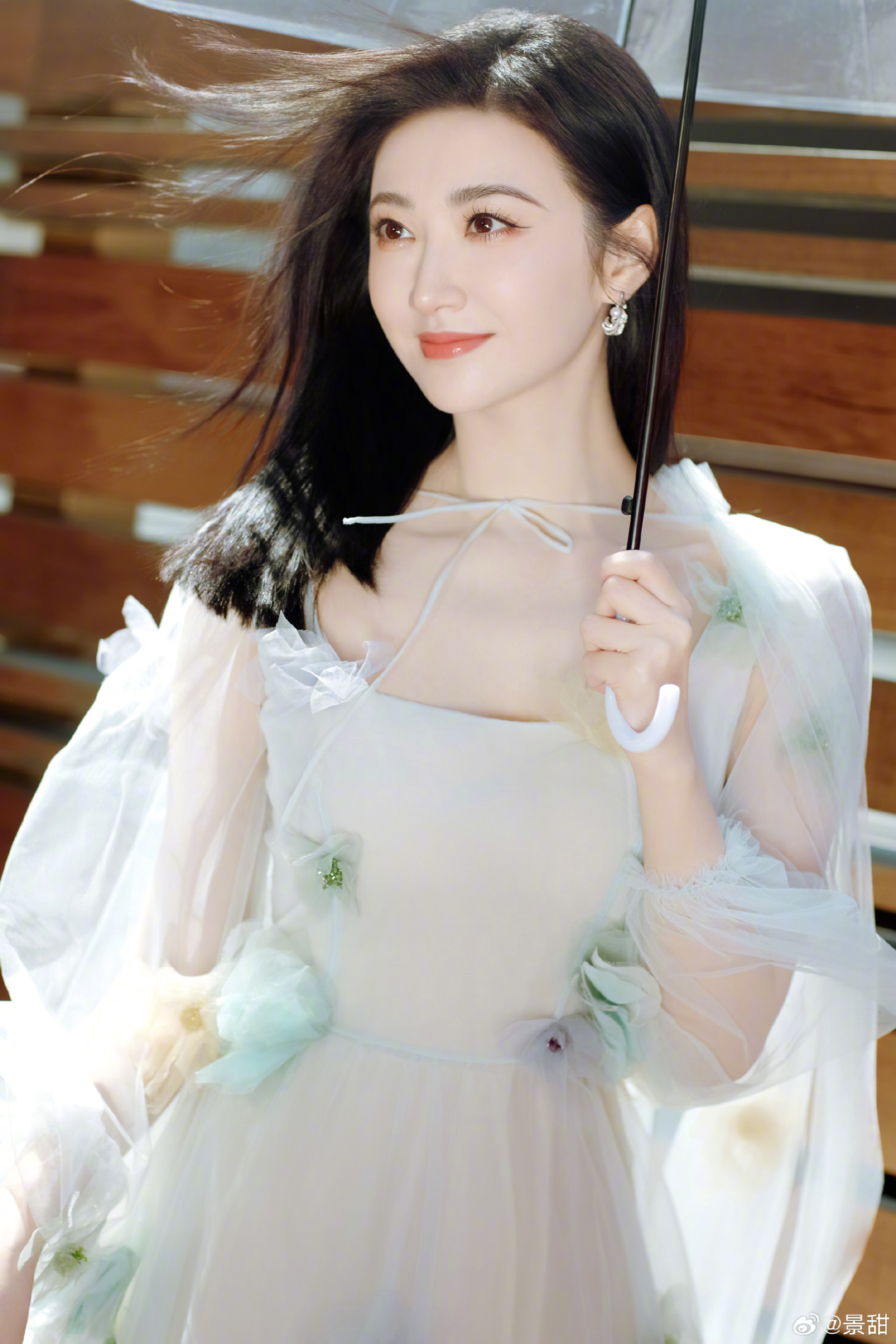 Cảnh Điềm đã mất hút trong showbiz từ tháng 2 vì xảy ra mâu thuẫn vời người tình giàu có. Ảnh: Sina.