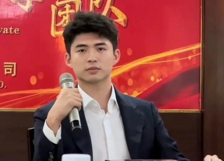 Ngoại hình bảnh bao, điển trai và xuất thân danh giá của bạn trai Dương Thái Ngọc. Ảnh: Sohu.