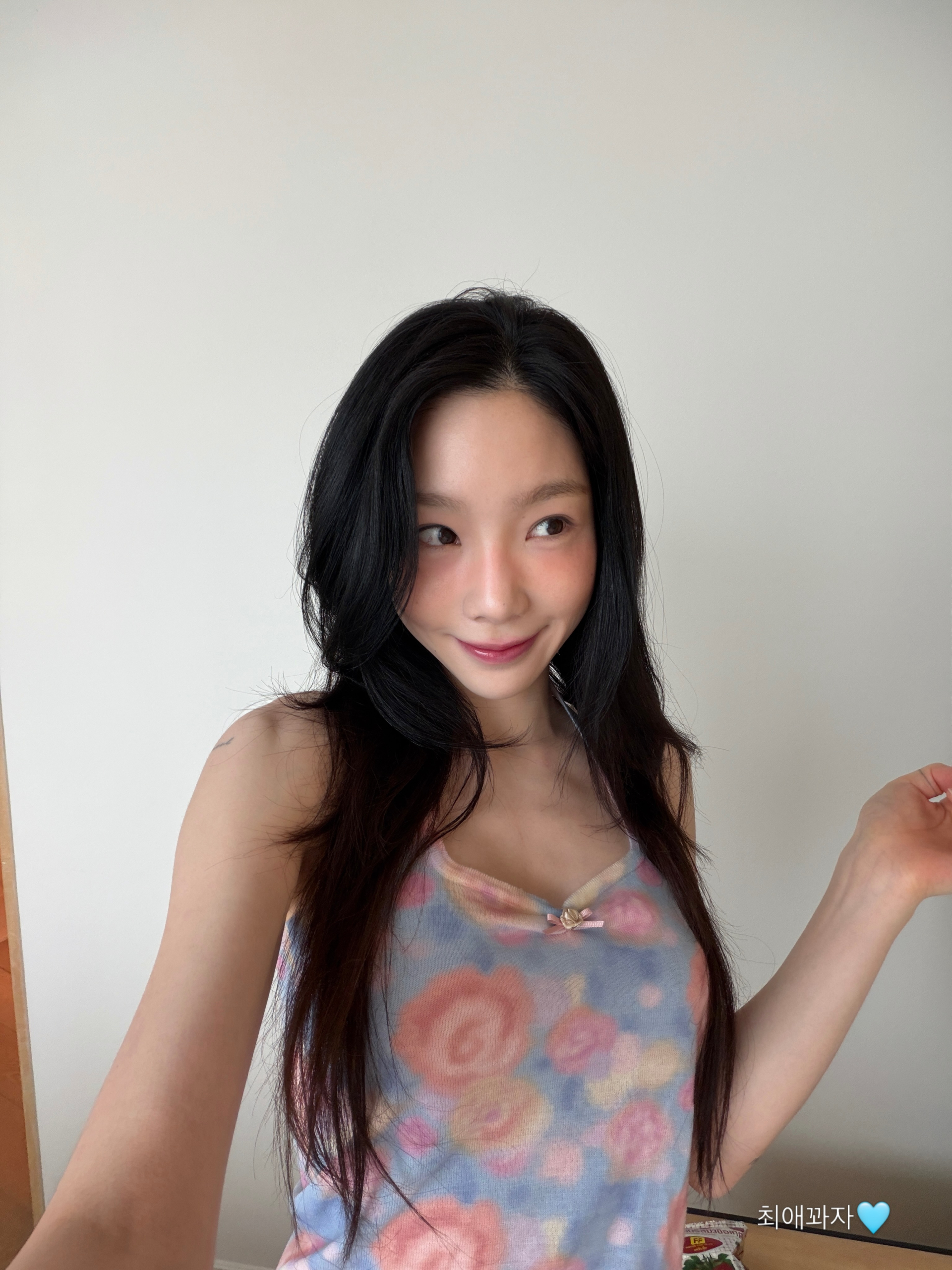 Giao diện như bị thời gian lãng quên của Taeyeon.