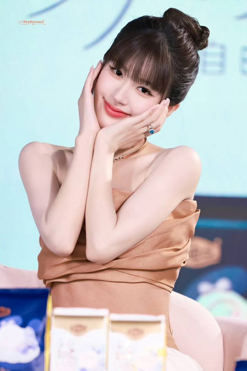 Triệu Lộ Tư thay đổi