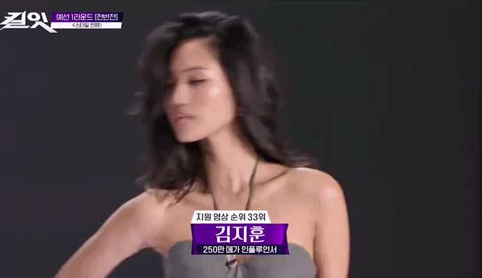 Gái xinh sexy hot hơn cả mỹ nhân Single’s Inferno: Từ thần thái đến phong cách đều slay tới bến
