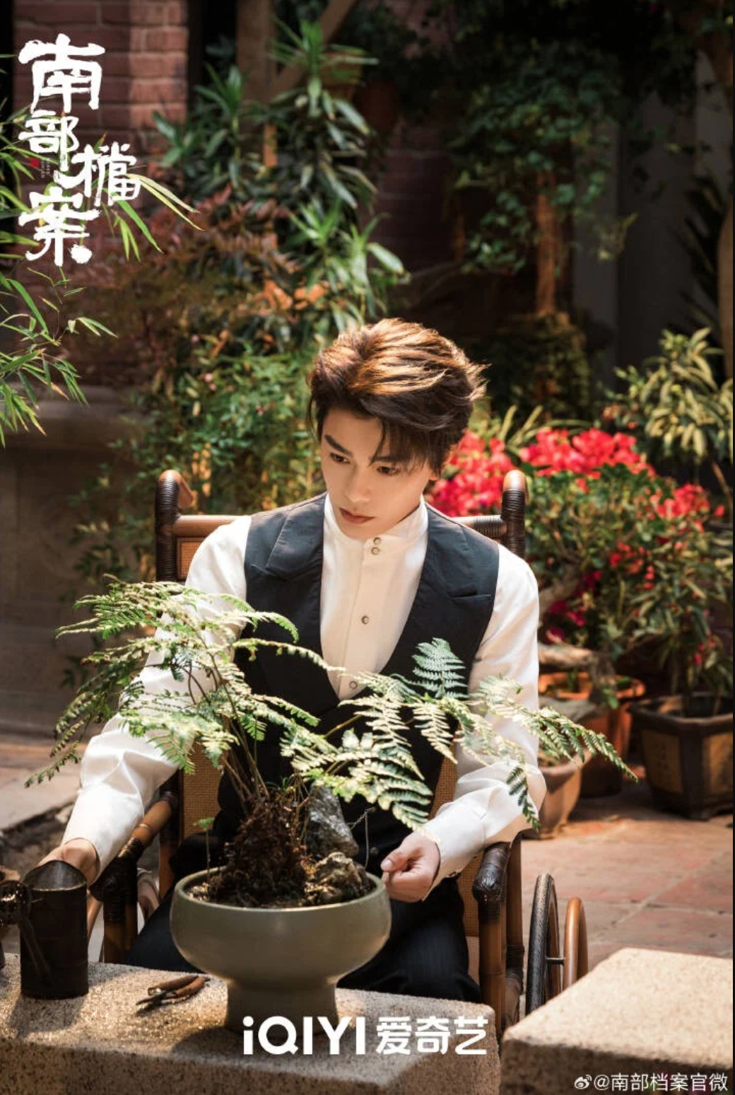 Mới có 1 phim Trung Quốc hội tụ tất cả cái dở trên đời: Nam chính chỉ giỏi làm màu, chê cả ngày không hết