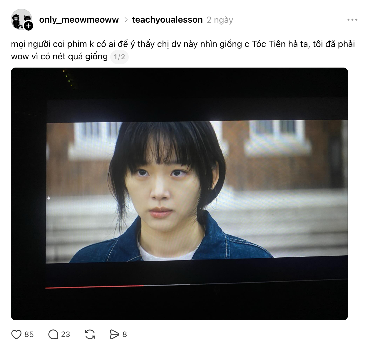 Gương mặt gây lú của Tóc Tiên