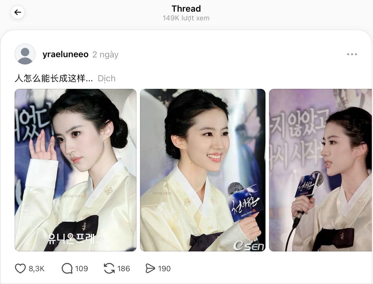 Những hình ảnh Lưu Diệc Phi diện hanbok quảng bá cho phim Thiện Nữ U Hồn tại Hàn năm 2011 hot trở lại.