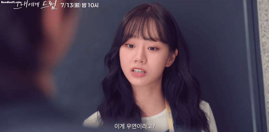 Gom hết tình yêu trên đời mới làm ra phim Hàn siêu chữa lành: Nam chính thả tính quá mượt, nữ chính đẹp phát hờn