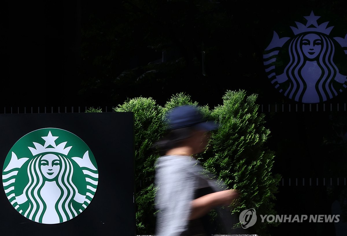 Ảnh: Yonhap News
