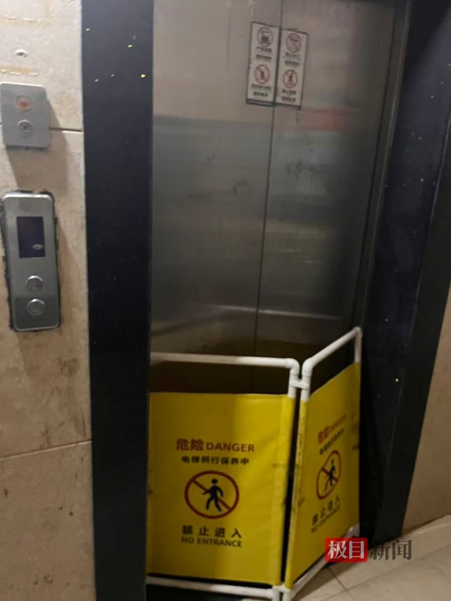 Thang máy chung cư bị kẹt, người phụ nữ 49 tuổi rơi xuống giếng thang tử vong: Công ty bảo trì khẳng định không chịu trách nhiệm