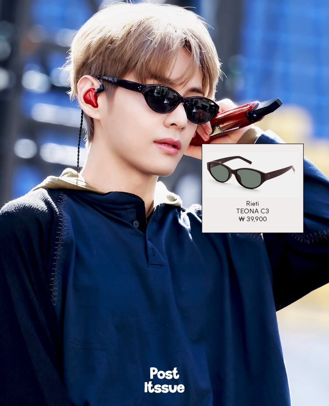 Mẫu kính mang hơi hướng semi cat-eye (mắt mèo nhẹ) với phần gọng kéo dài về hai bên tạo hiệu ứng sắc sảo nhưng không quá 