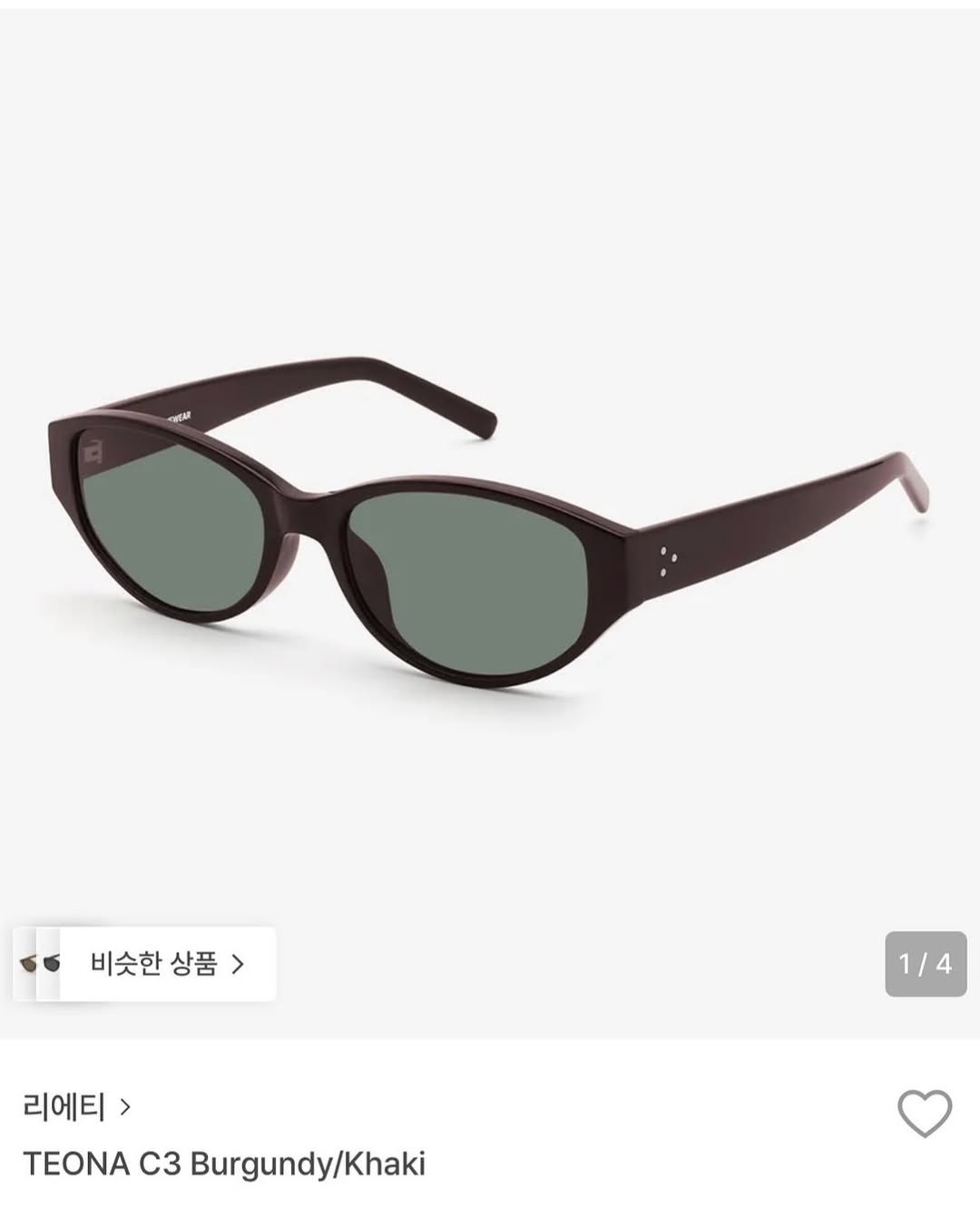 Cận cảnh mẫu kính TEONA C3. (Nguồn: Rieti)