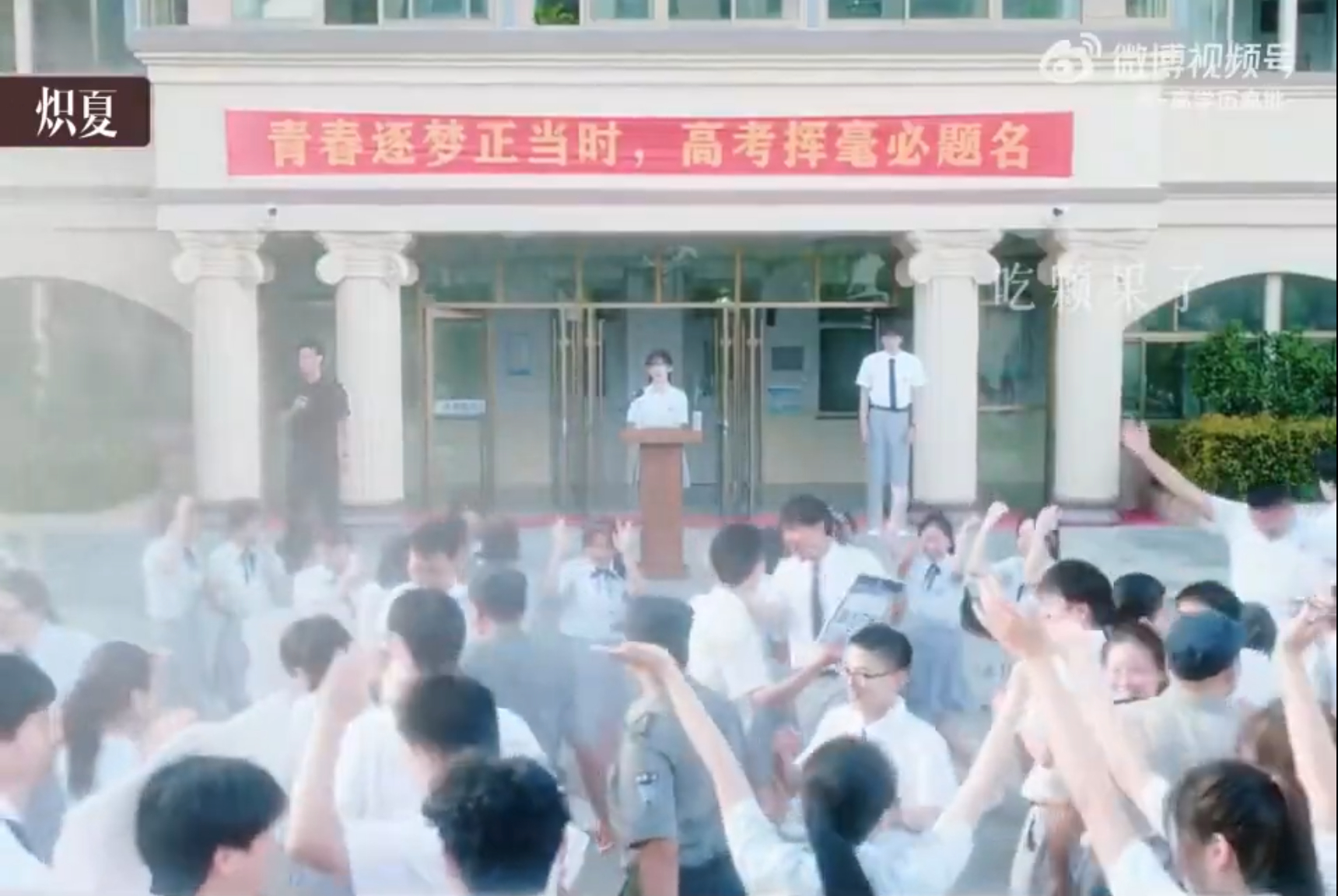 Phim Trung Quốc vừa chiếu đã bị đòi xóa sổ vì dở quá sức chịu đựng, nữ chính diễn đơ như