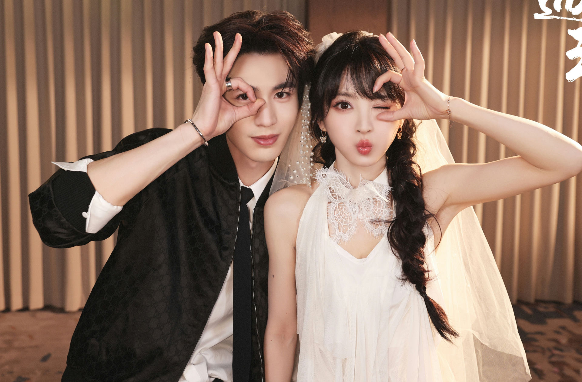 Hot nhất Weibo: Trương Lăng Hách và Điền Hi Vi lộ bằng chứng phim giả tình thật rõ như ban ngày