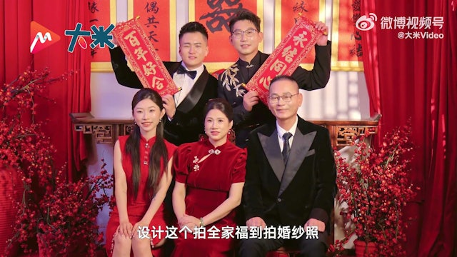 Gia đình trong câu chuyện