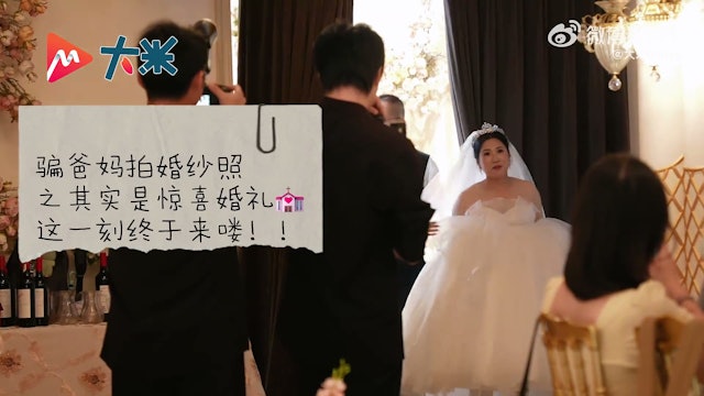 Người phụ nữ đi ăn cưới mới biết mình chính là cô dâu