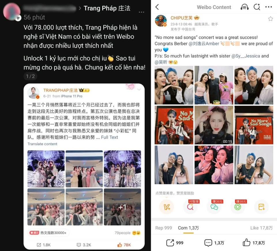 Vụ việc được chú ý sau khi một tài khoản fan Trang Pháp đăng tải thông tin cho rằng nữ ca sĩ hiện là nghệ sĩ Việt Nam có bài viết trên Weibo nhận được nhiều lượt thích nhất