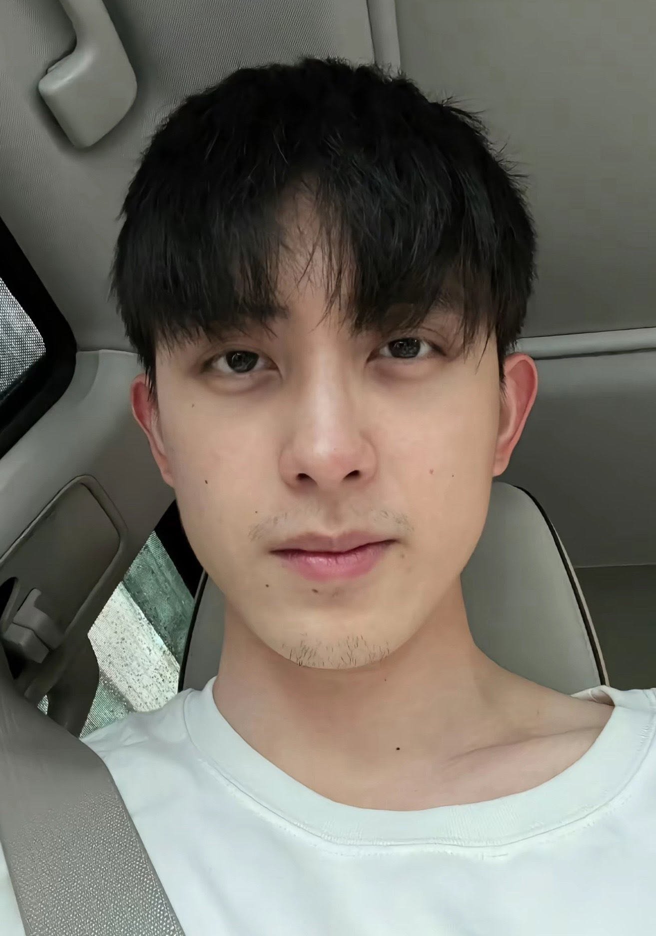 Ngao Thụy Bằng
