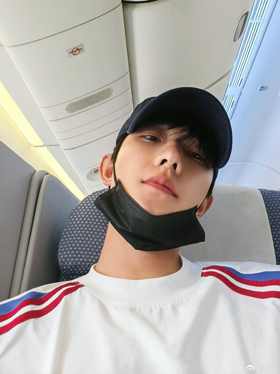 Dương Dương