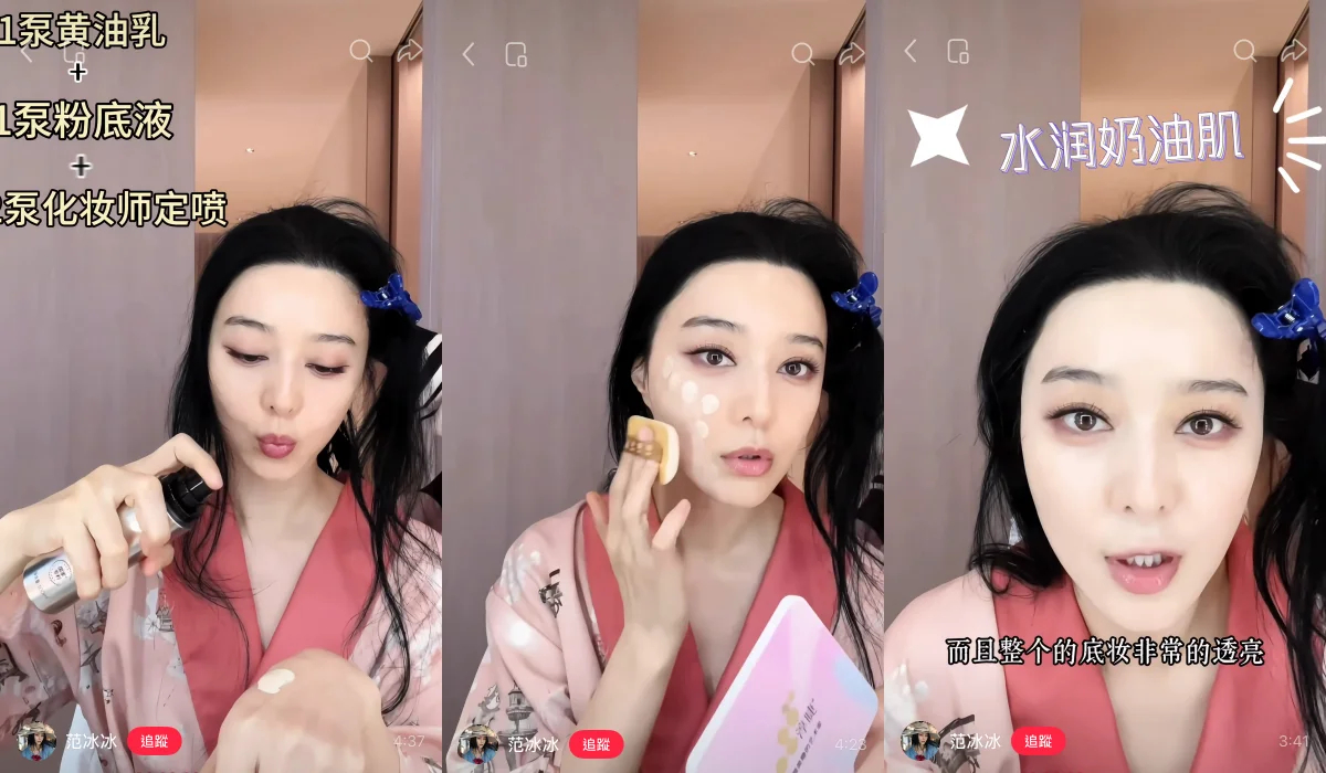 Phạm Băng Băng hiến kế giúp lớp nền trang điểm 