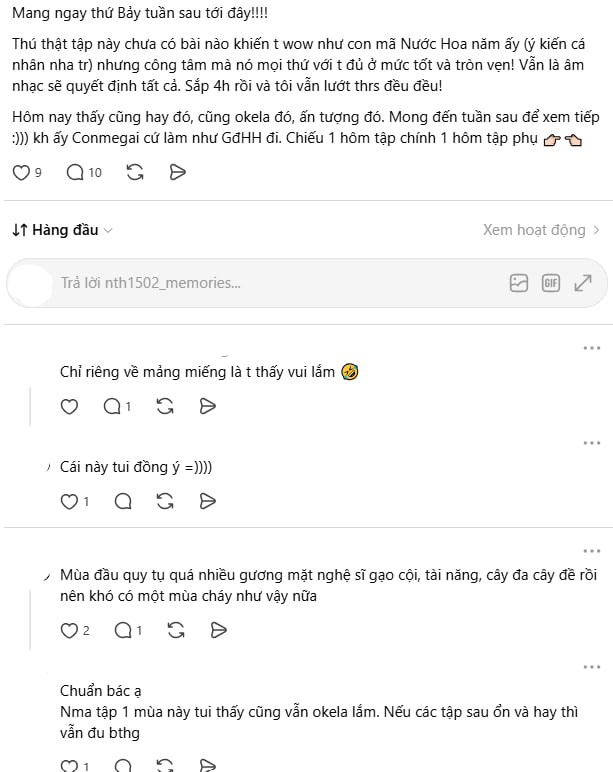 Khán giả nhận xét các tiết mục đầu tiên chưa có ân tượng và so sánh với mùa đâu tiên