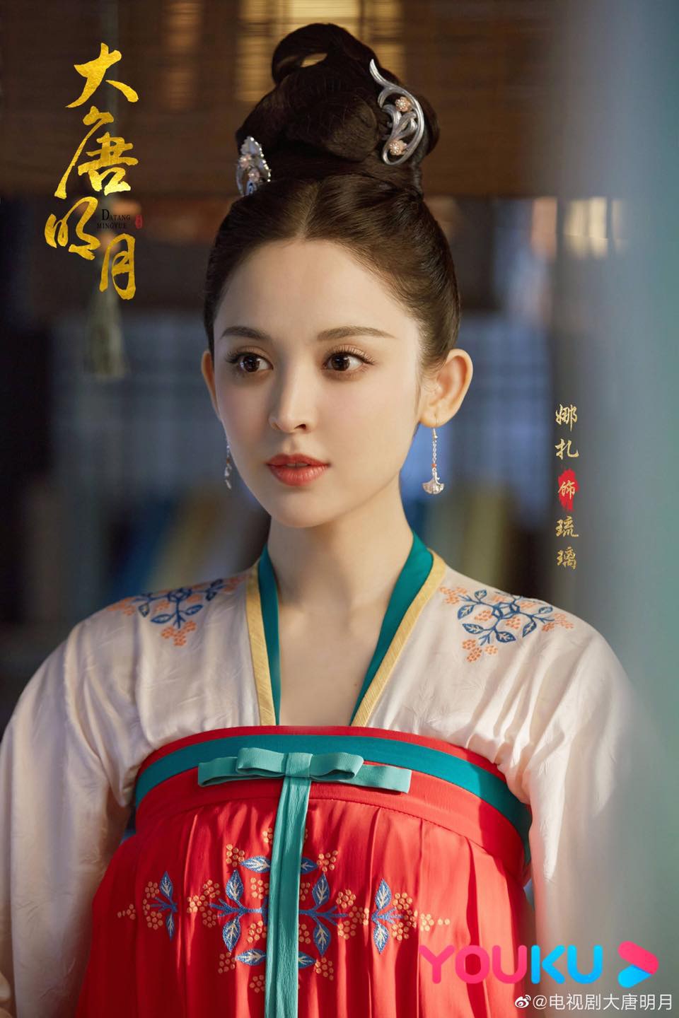 Nhan sắc nào rồi cũng tàn phai chỉ duy nhất 1 người là ngoại lệ: Góc nào cũng thần thánh, body không giọt mỡ thừa