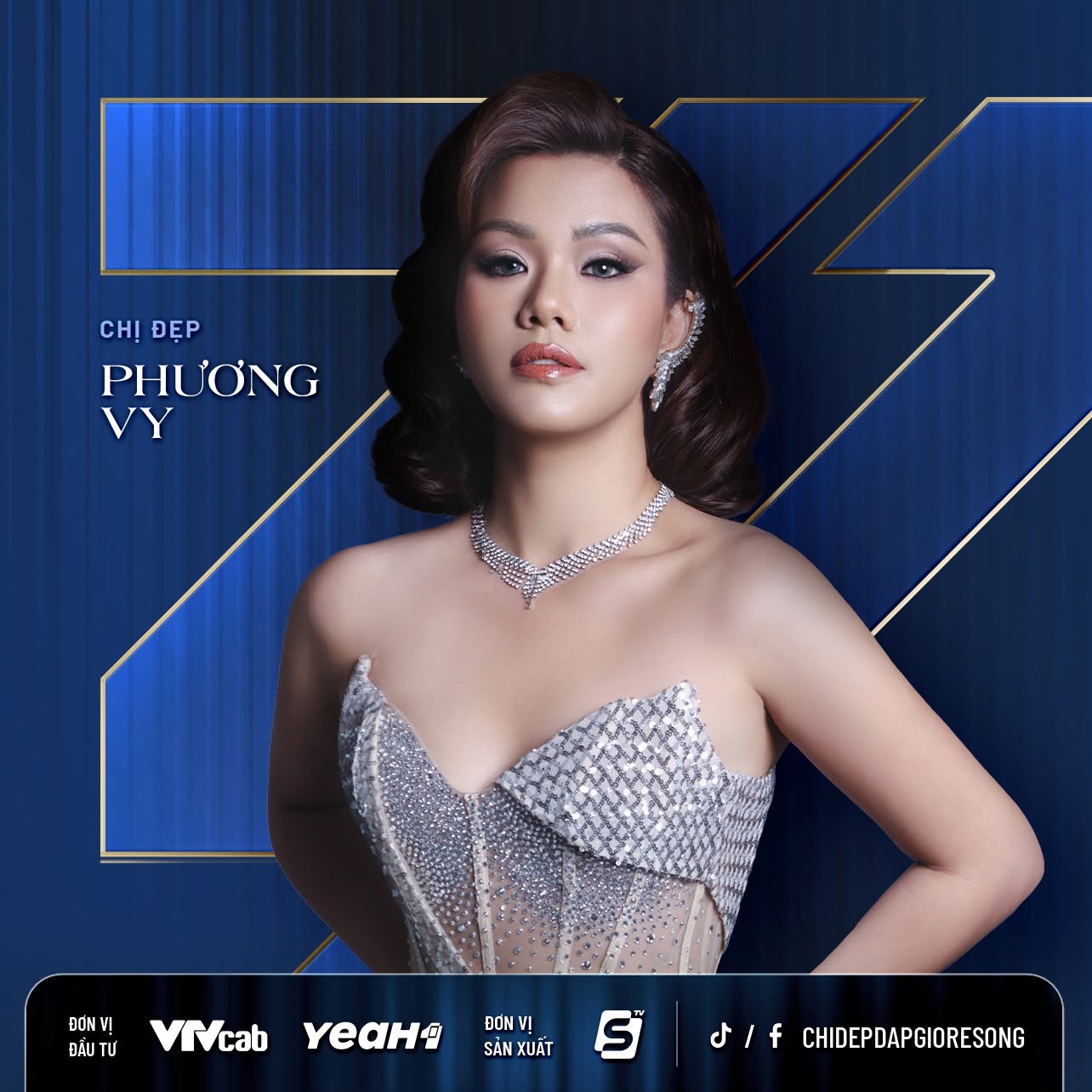 Năm 2023, Phương Vy được quan tâm khi tham gia Chị Đẹp Đạp Gió Rẽ Sóng