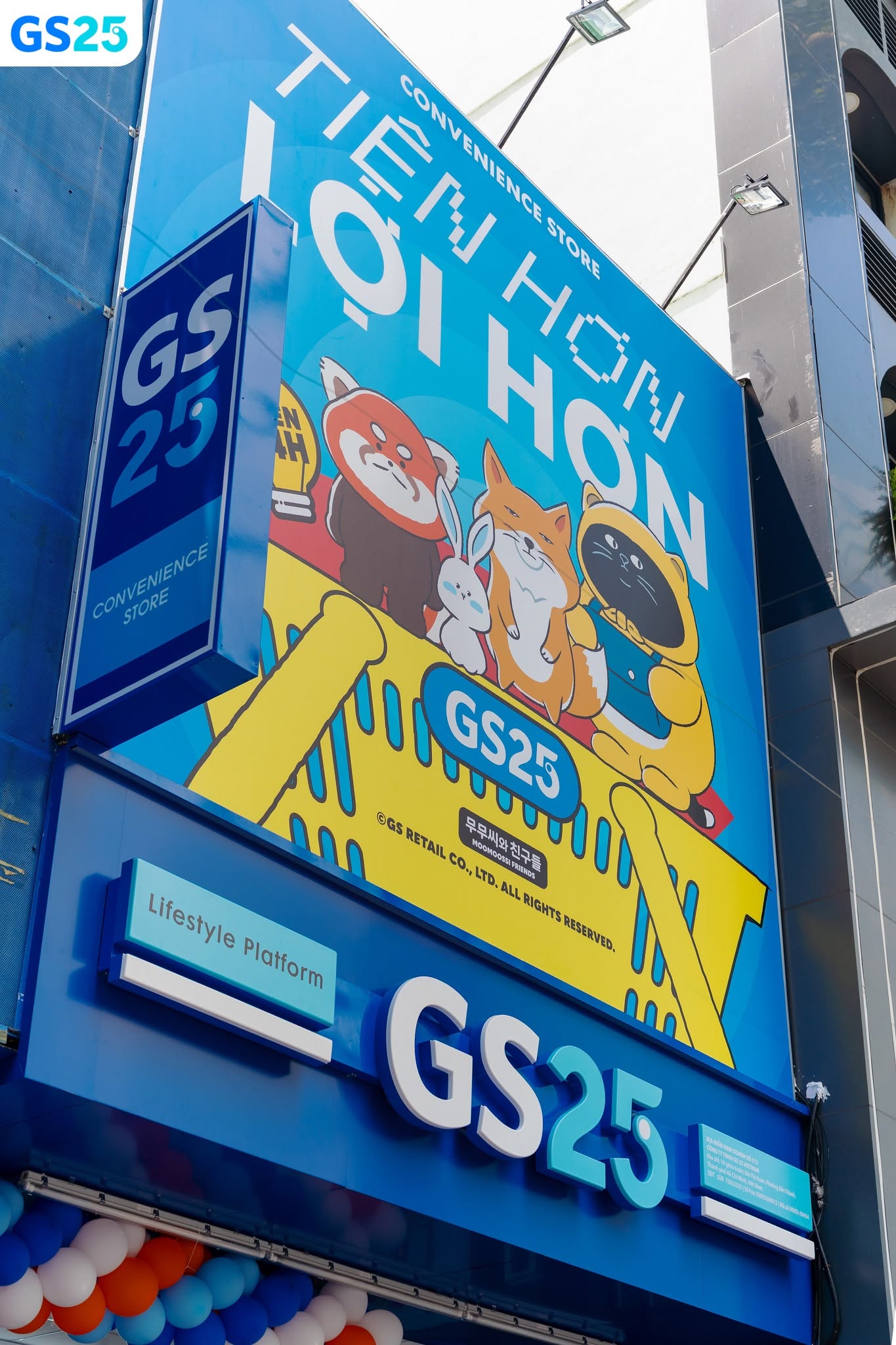Ảnh: GS25 Việt Nam