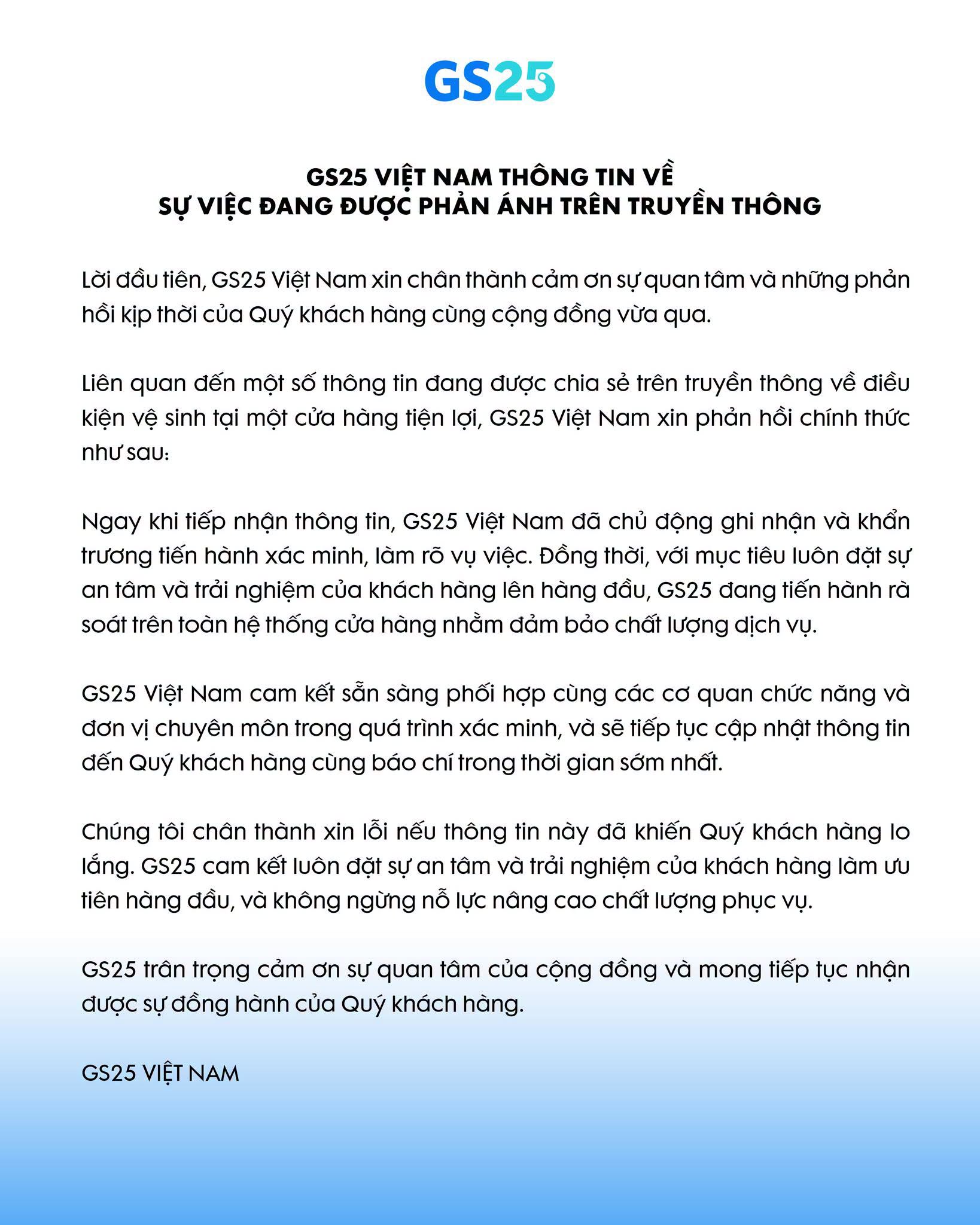 GS25 đã đưa ra nhiều thông báo về sự việc đang được phản ánh (Ảnh: Fanpage GS25)