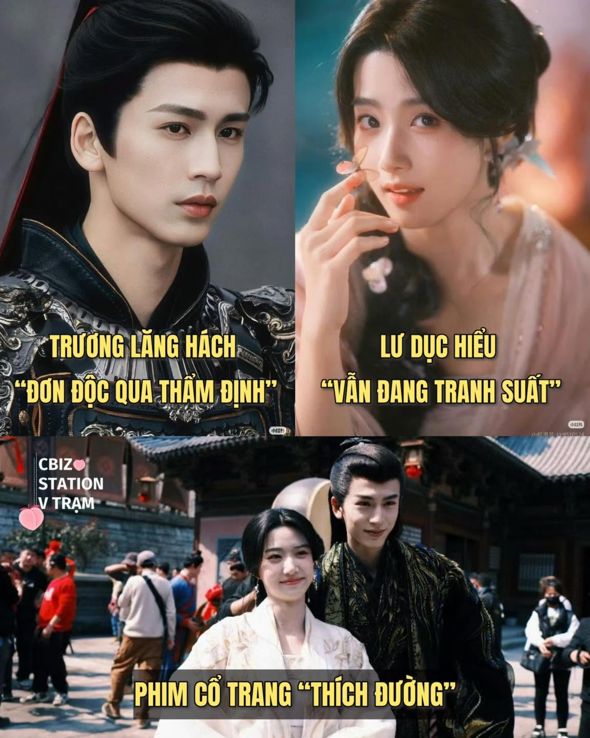 Tin đồn Trương Lăng Hách và Lư Dục Hiểu thành đôi trong phim mới khiến netizen tranh cãi