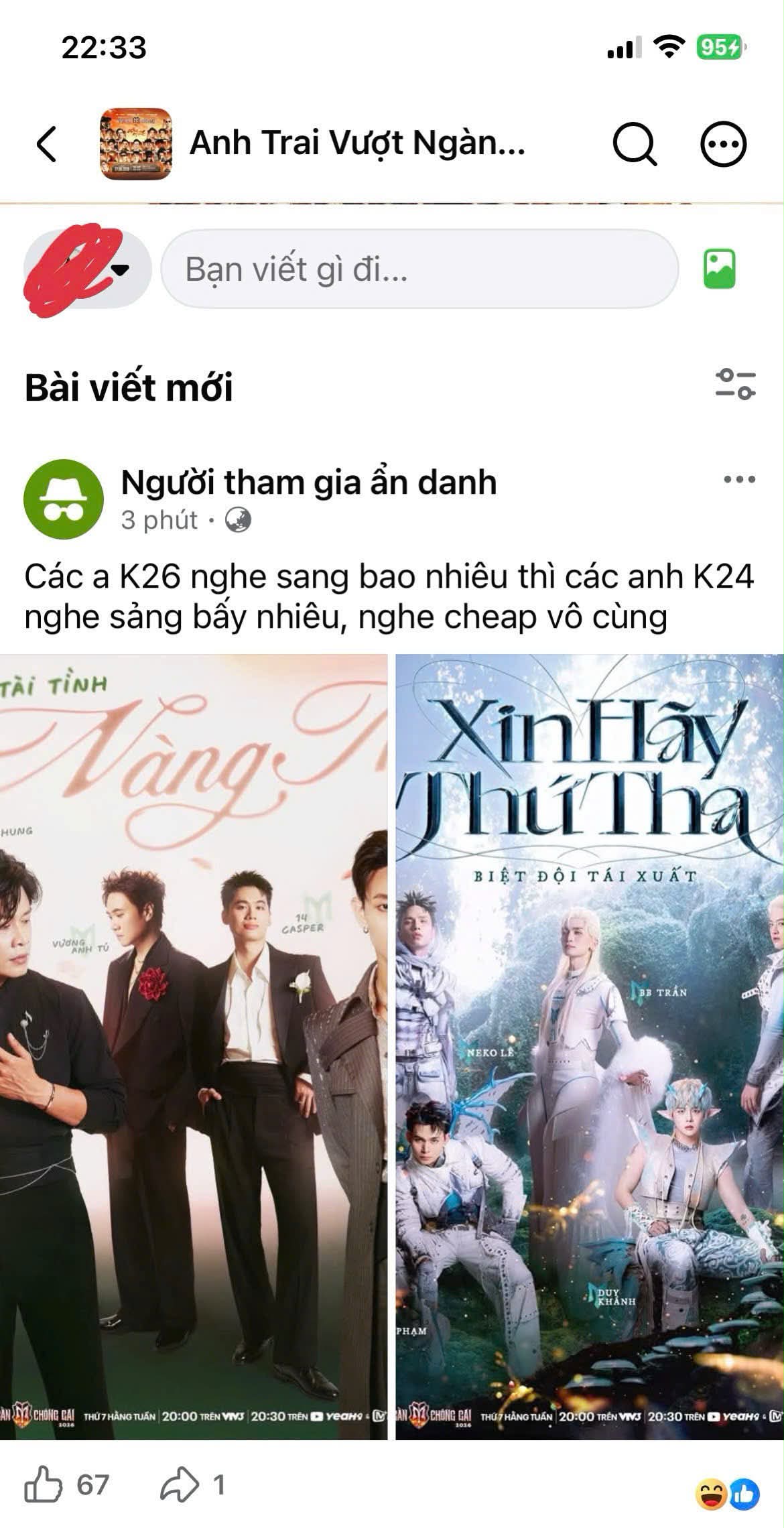Những sai sót của ekip dẫn đến bài đăng xin lỗi